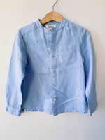 Рубашка Galeries Lafayette