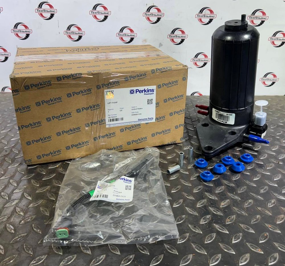 Насос топливоподкачивающий 10000-65694 PERKINS