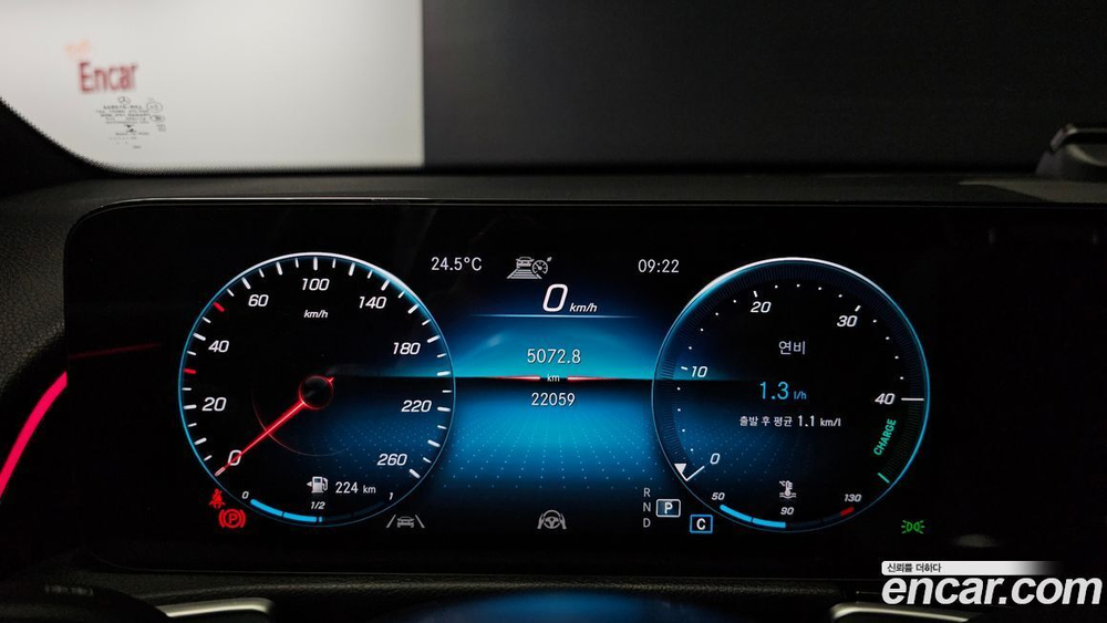 Mercedes-Benz GLB-Class X247 GLB250 4MATIC (03.2022)