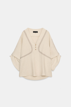 ZARA ЛЬНЯНАЯ РУБАШКА ОВЕРСАЙЗ С КОНТРАСТНОЙ ОТСТРОЧКОЙ, СВЕТЛО-БЕЖЕВЫЙ