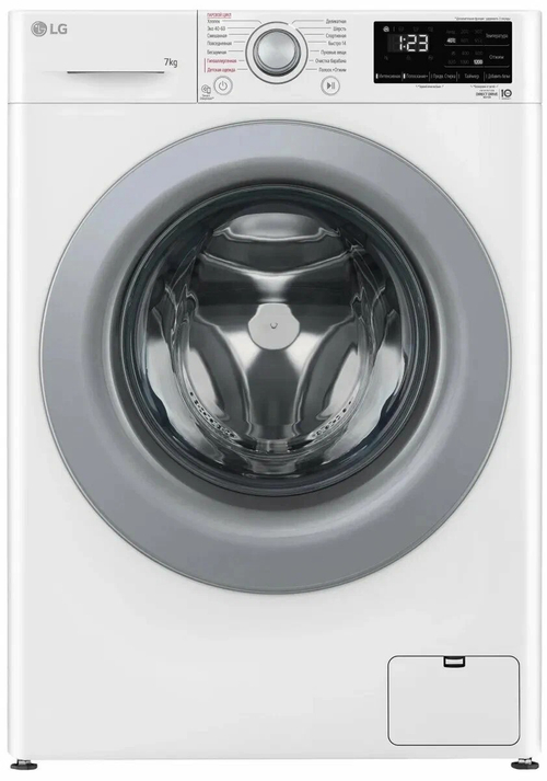 Стиральная машина LG F2V3HS4W, с фронтальной загрузкой, с паром, 7кг, 1200об/мин, инверторная