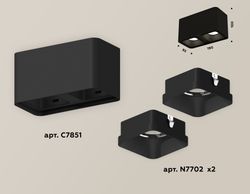 Ambrella Комплект накладного светильника MR16 Накладные XS7851002