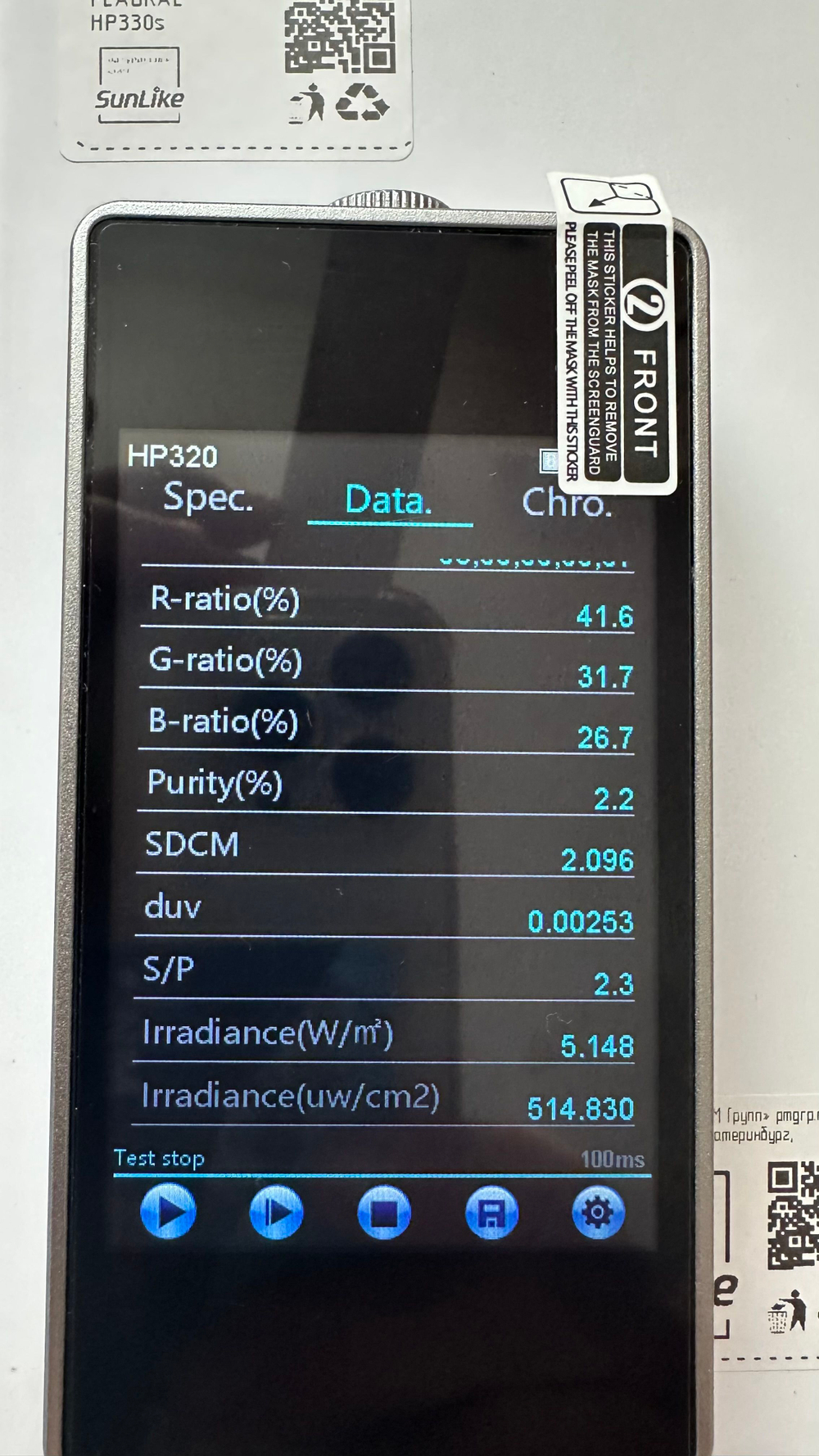 Спектрометр FLAURAE HP330s