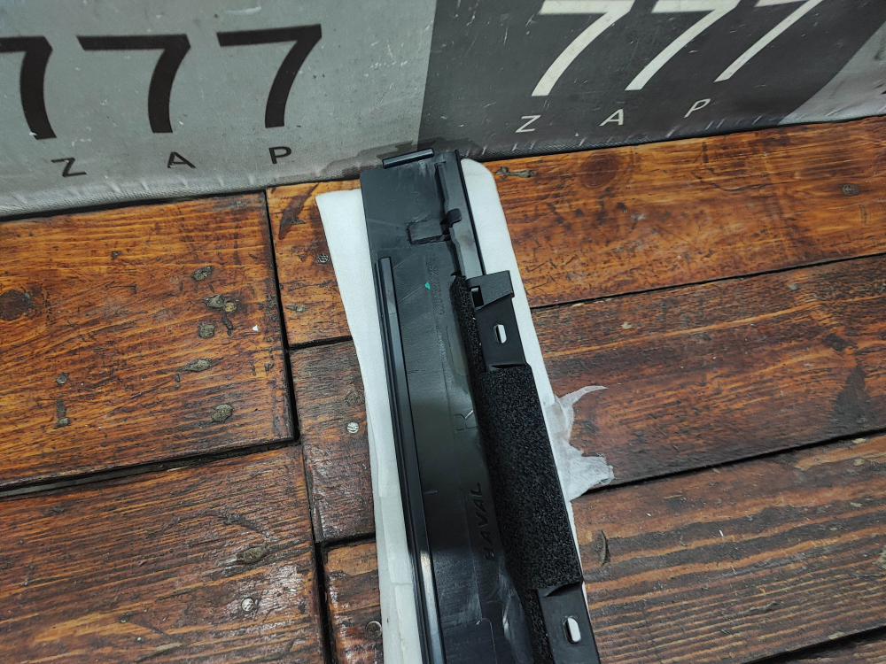 Накладка двери задней правой Haval Jolion 21-нв Новая Оригинал 6201320XST01A