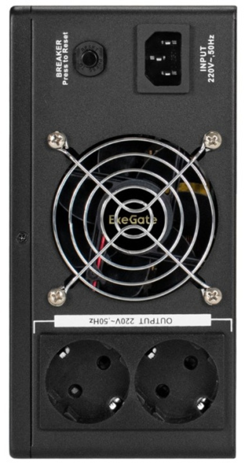 Комплект Exegate IdealSine SR-1500.LCD.2SH