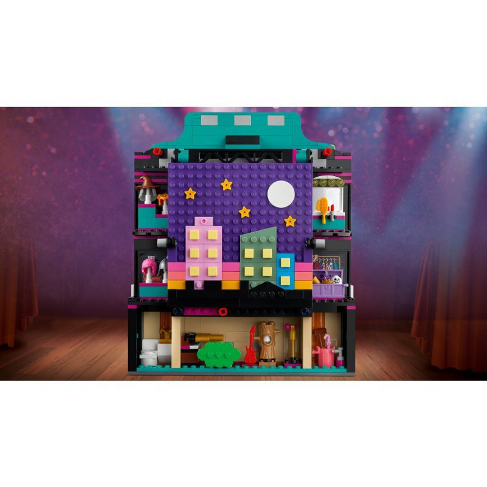 Конструктор LEGO Friends - Школа актерского мастерства Андреа 41714