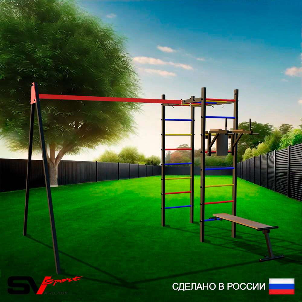 Уличный спортивно-игровой комплекс Sv Sport У3101В1 (Брусья/Скамья/Подвесы на втулке)