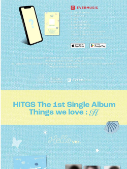Альбом HITGS - THINGS WE LOVE : H 1st Single Album EVER RANDOM Version