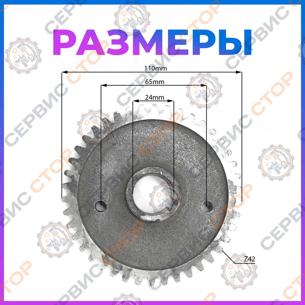 VM063-195N (2)