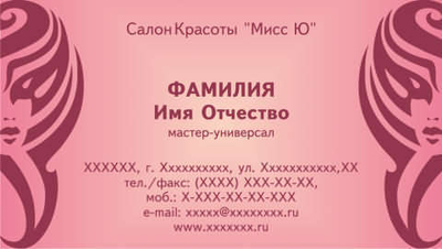 020-00050