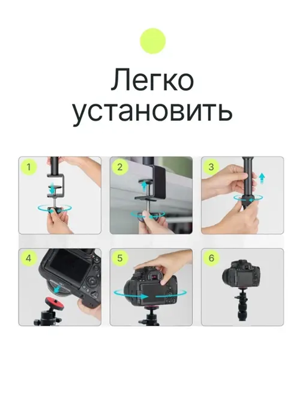 Стойка Raylab RL-DMS45 со струбциной для крепления оборудования к столу