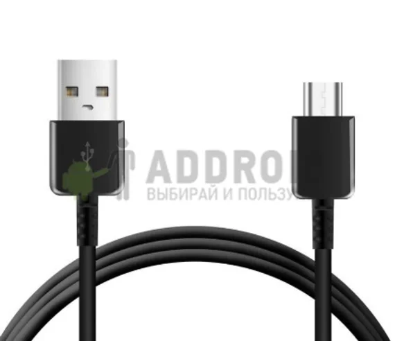 Кабель Type-C - USB Samsung EP-DG950CBE 1.2м Black