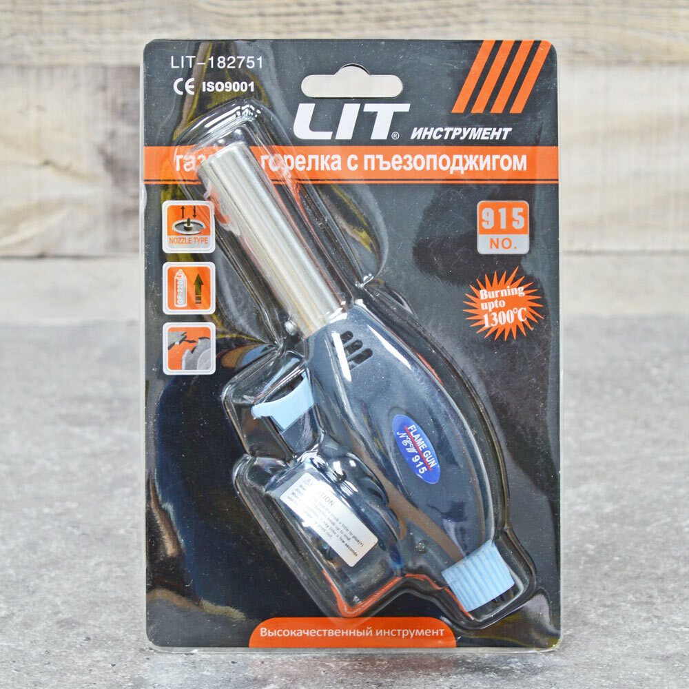 Горелка газовая пьезо 915 "LIT" (182751)