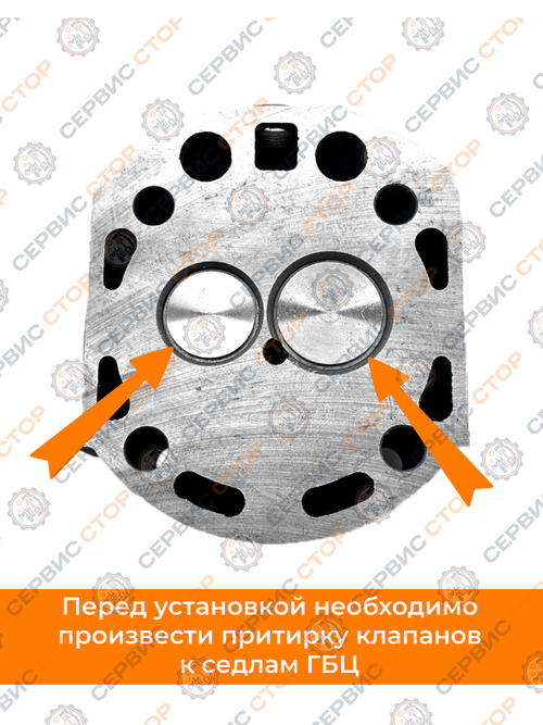 Головка блока цилиндра в сборе R192 192/195N под форсунку Ф=21 мм