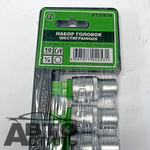 Набор головок  10пр АВТОТОРГ"АТ-4934 6-гран 1/2 (10-27мм) АТ55934
