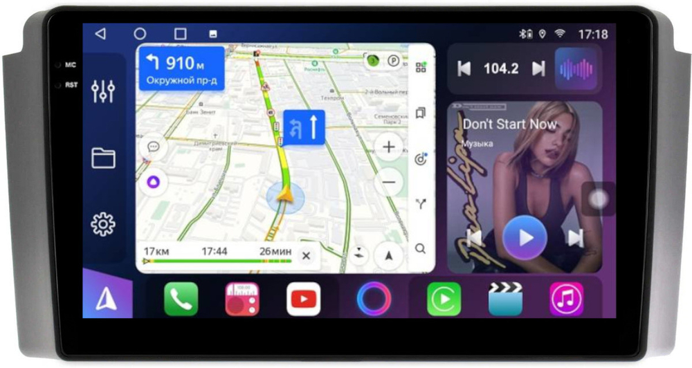 Магнитола для SsangYong Rexton 1 Y200 2002-2007 - FarCar 3270M монитор 9.5" QLED на Android 14, TS18, CarPlay, 4G SIM-слот