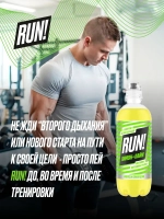 Напиток RUN! Лимон-лайм, функциональный, без газа, 500 мл