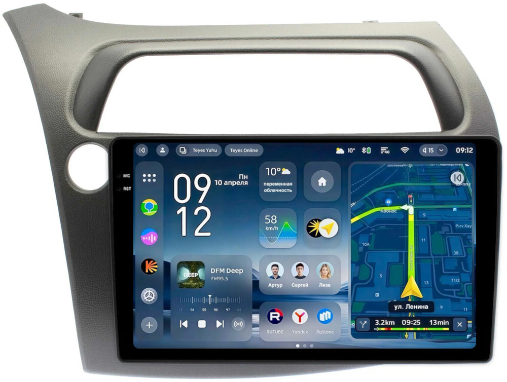 Магнитола для Honda Civic 8 хэтчбэк 2006-2011 левый руль - Teyes CC4-PRO монитор 9.5" 2K QLED на Android 13, Snapdragon 778G, AI, CarPlay, DSP, 4G SIM-слот