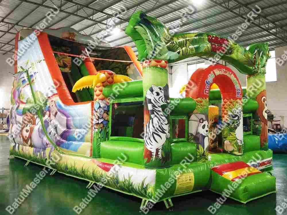 Надувной батут "Мир сафари" с цветным полом 8*4*5 м,