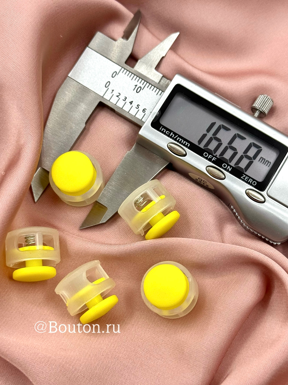 Фиксаторы шнура для одежды пластиковые ярко-желтые