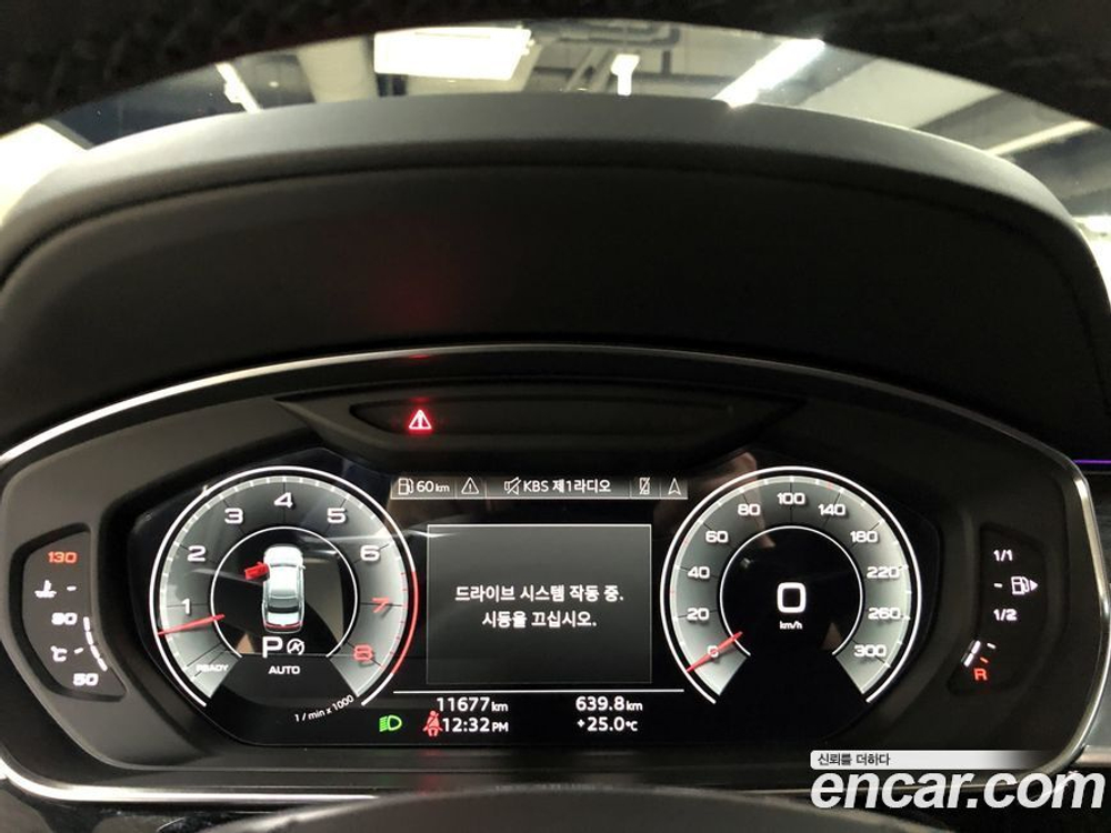 Audi A8 (D5) 55 TFSI Quattro Premium LWB (09.2023)