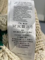 Gucci Sweatshirt