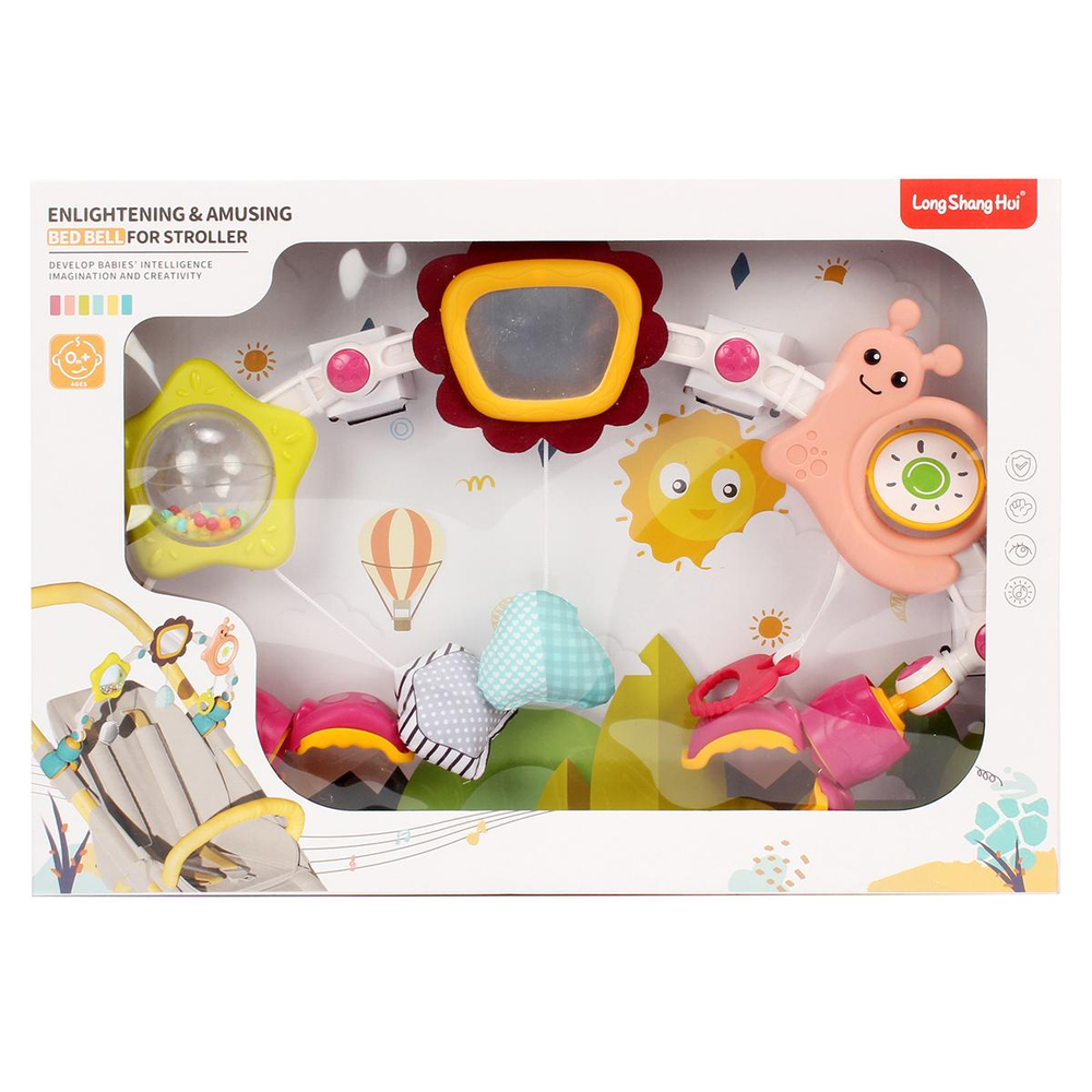 Подвески для малышей, коробка 18818