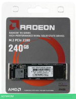 SSD диск AMD 240Gb R5MP240G8