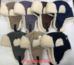 Шапка-ушанка с меховой опушкой