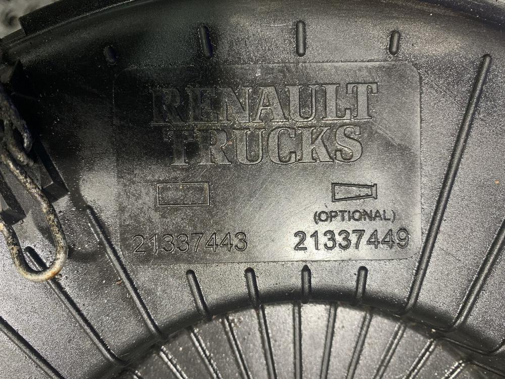 Корпус воздушного фильтра