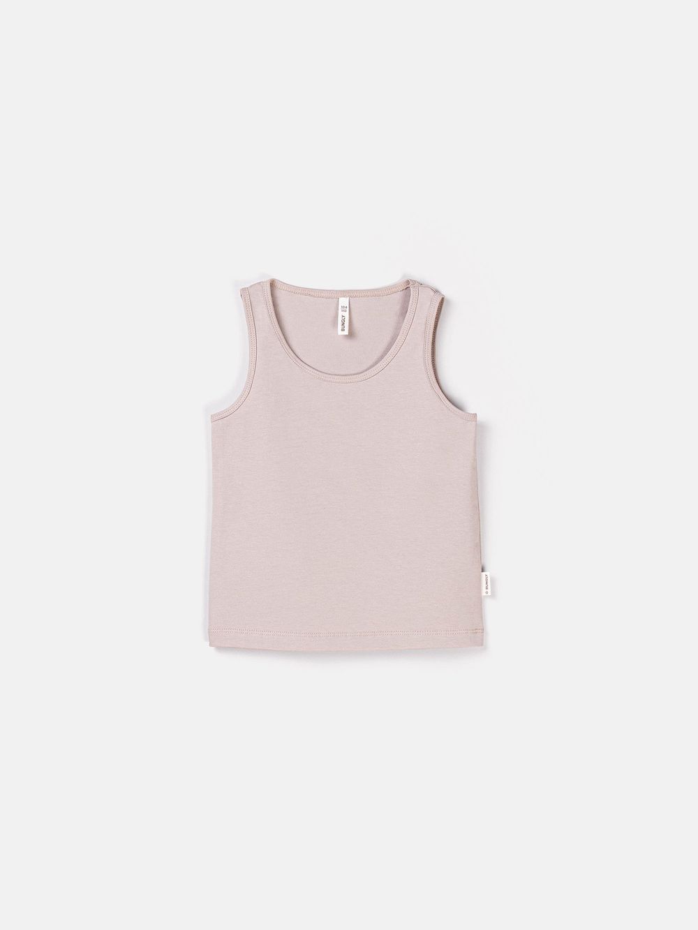 Майка "Нюд" 2 шт