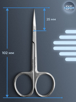 Маникюрные ножницы для кутикулы Expert 51 type 3