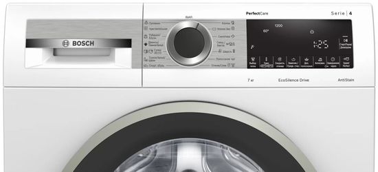 Стиральная машина Bosch WHA 222XE