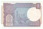 India, 1 Rupee, 1991 (UNC)