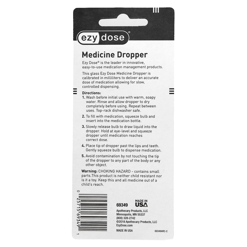 Ezy Dose, стеклянная пипетка, 1 шт.