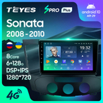 Teyes SPRO Plus 9" для Hyundai Sonata 2008-2010