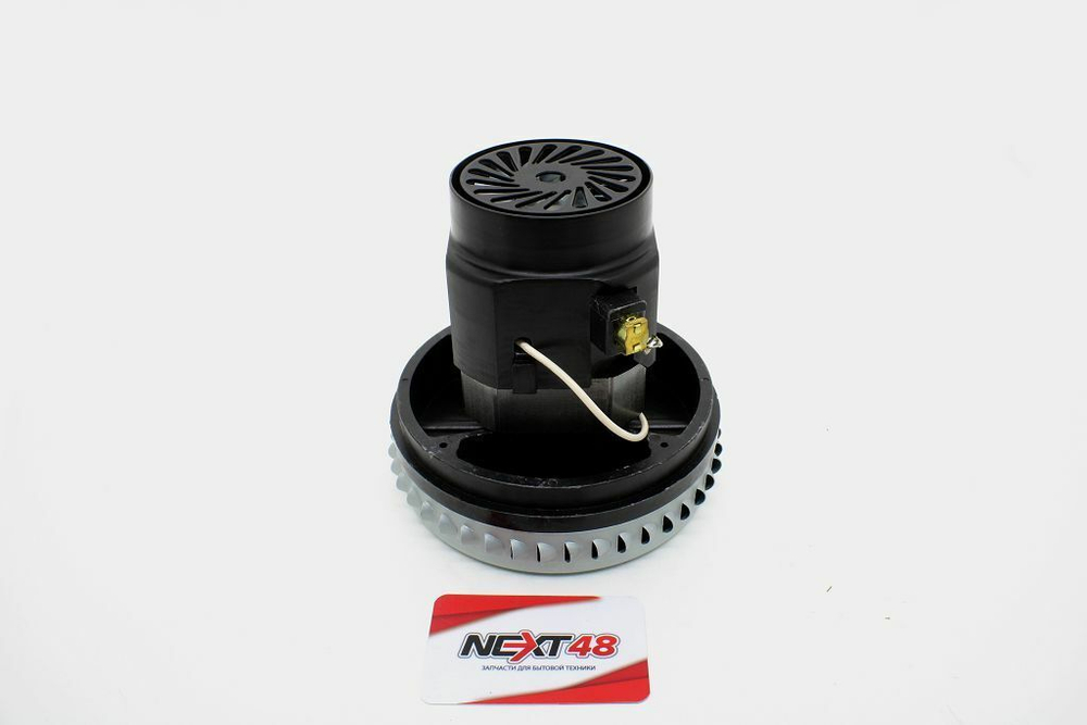 Пылесос Двигатель моющий низкий 1400W YDC11 H=145mm VCM-11-1,4