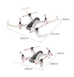 Квадрокоптер SYMA W1