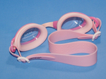 Очки для плавания  SG1800-Р  цвет  розовый