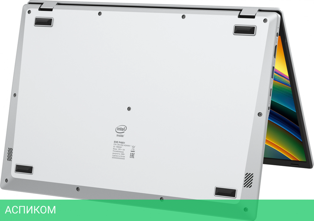 Ноутбук Digma EVE C4801 N100 Silver (DN14N1-8CXW01)
