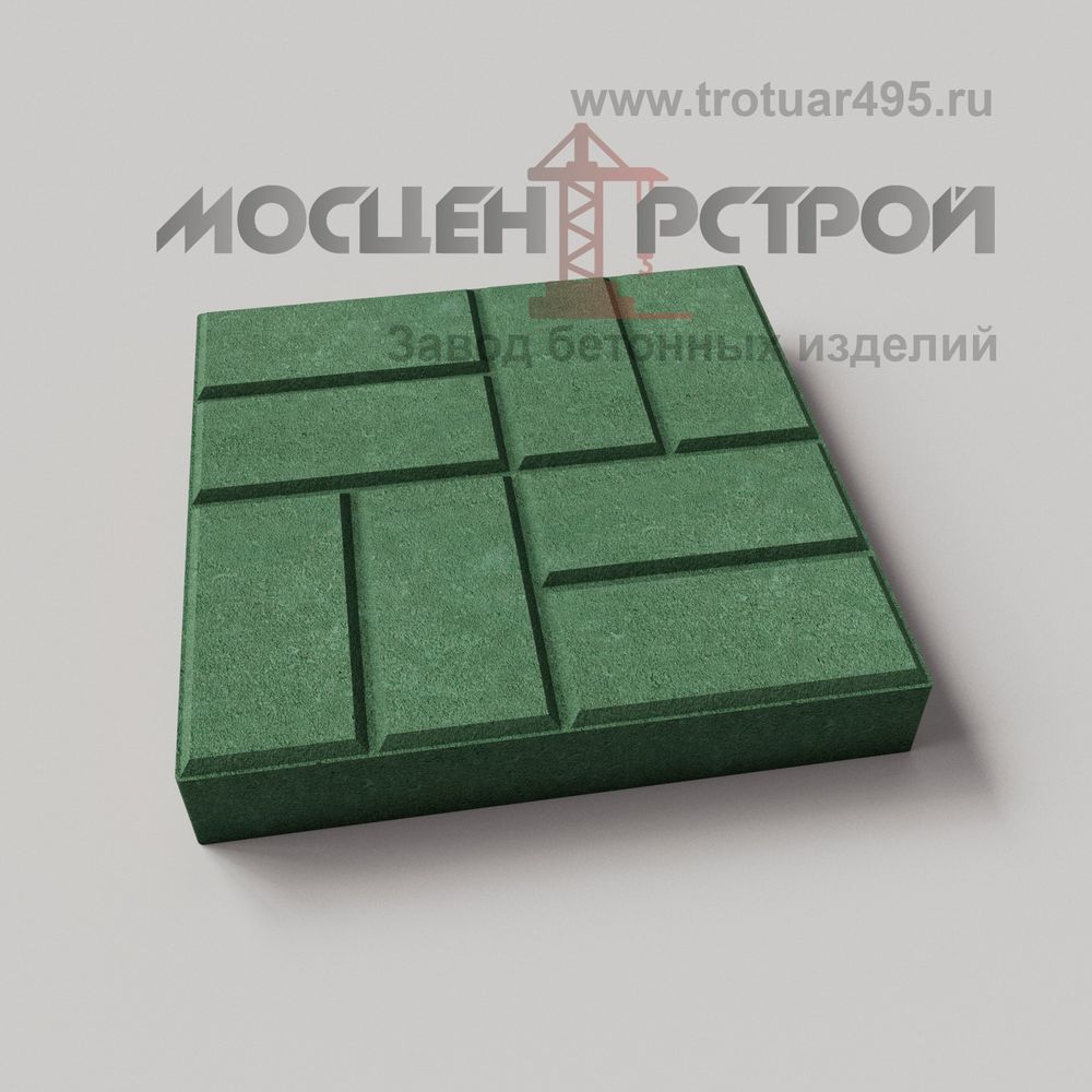 Тротуарная плитка 8 кирпичей 400х400х60