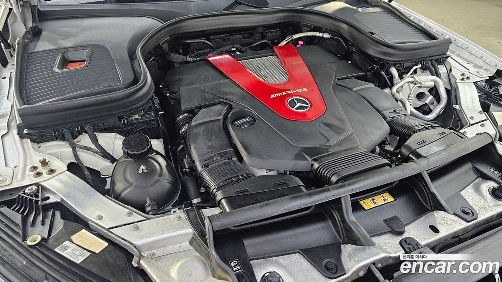 Mercedes-Benz GLC-Class X253 AMG GLC43 4MATIC Coupe (09.2020)