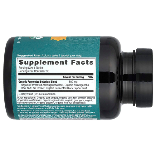 Ancient Nutrition, ашваганда, 30 таблеток