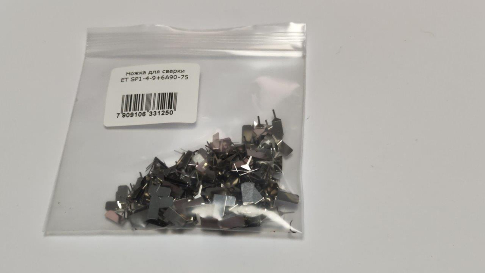 Ножка для сварки ET SP1-4-9+6A90-0.75