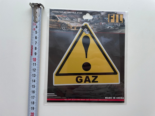 Наклейка (ГАЗ) на автомобиль, стикер на стекло (1 шт.)