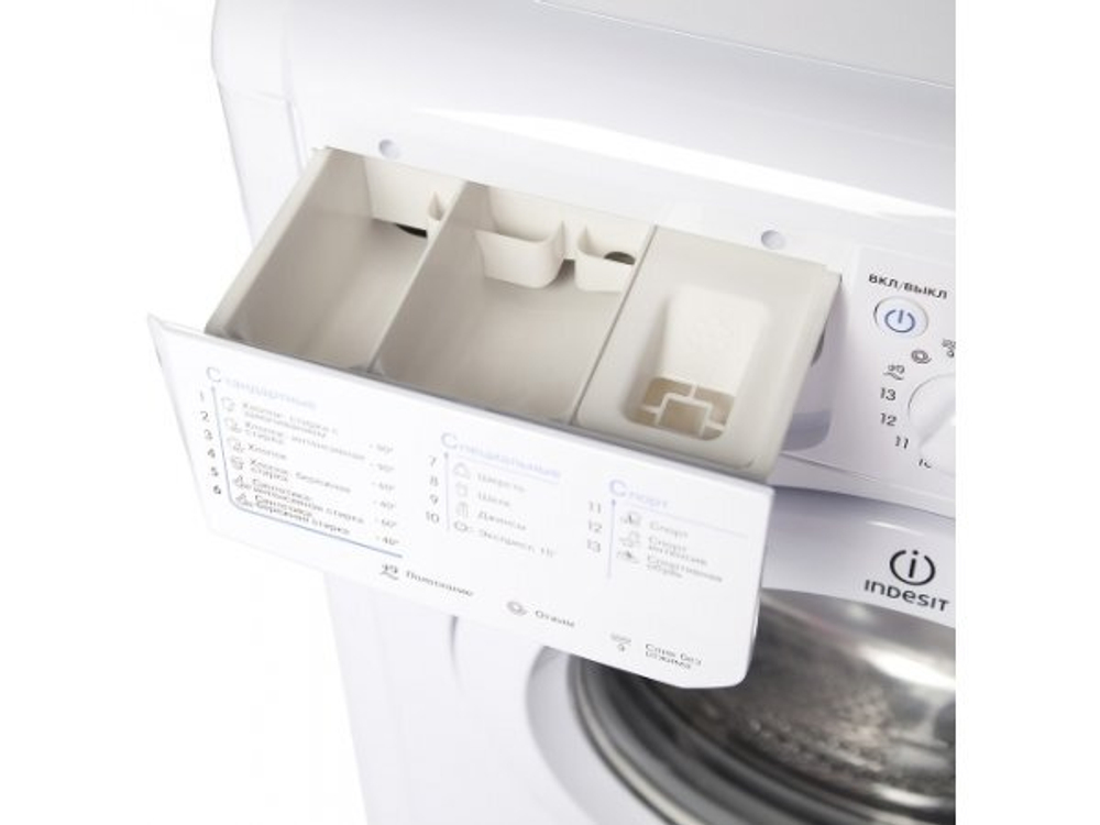 Стиральная машина Indesit IWUD 4105