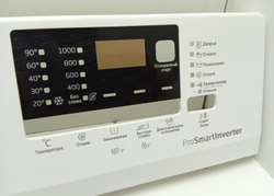 RGE785P2XSWI кт133 Лицевая панель для стиральной машины Beko 7321310003 б/у