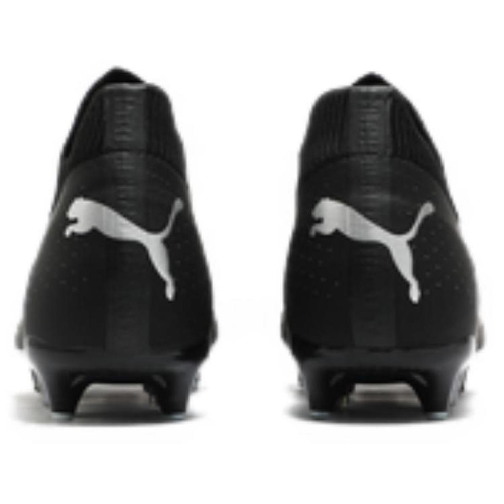Кроссовки PUMA Future Match Mxsg, 107369-02