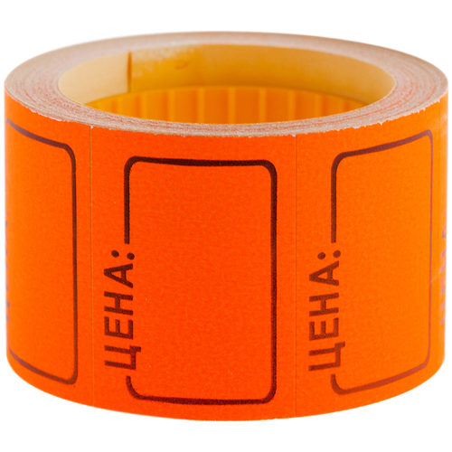 Ценник средний, 35*25мм, оранжевый, 200шт, OfficeSpace