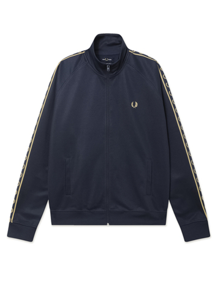 Мужская Олимпийка Contrast Tape Track